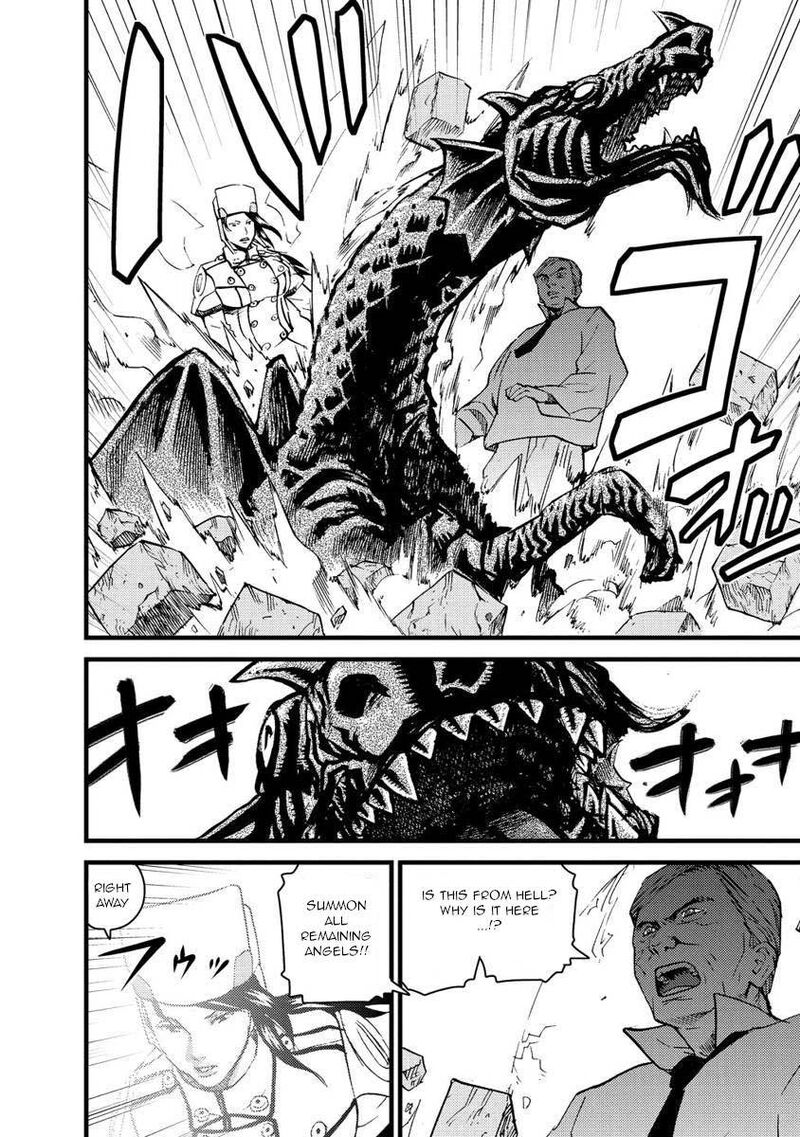 togari_shiro_14_6