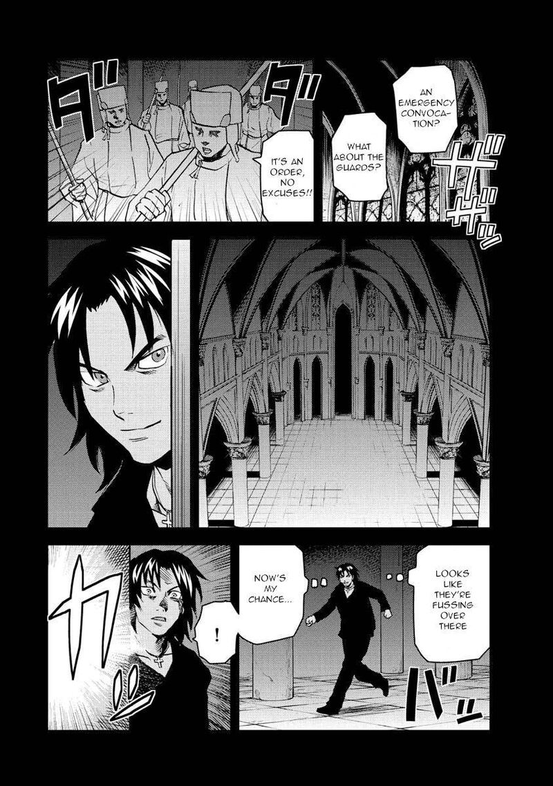 togari_shiro_14_7