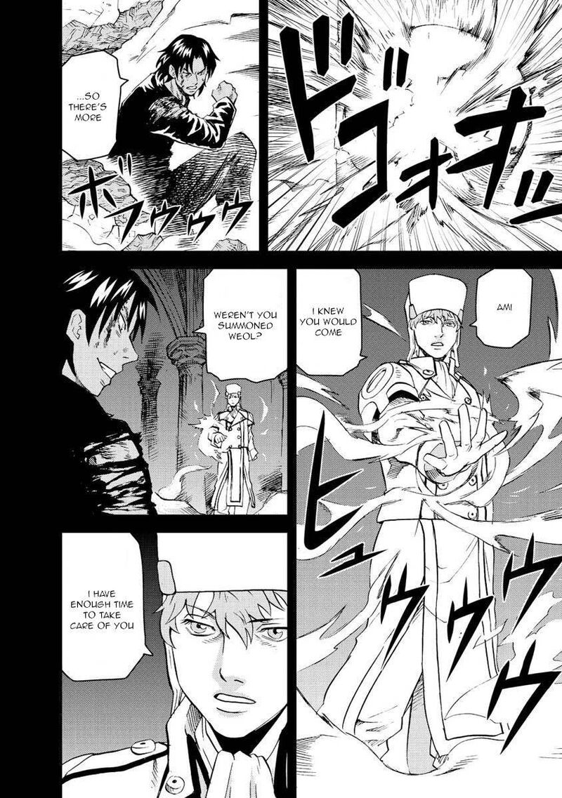 togari_shiro_14_8
