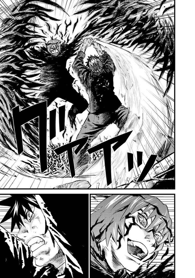 togari_shiro_16_1