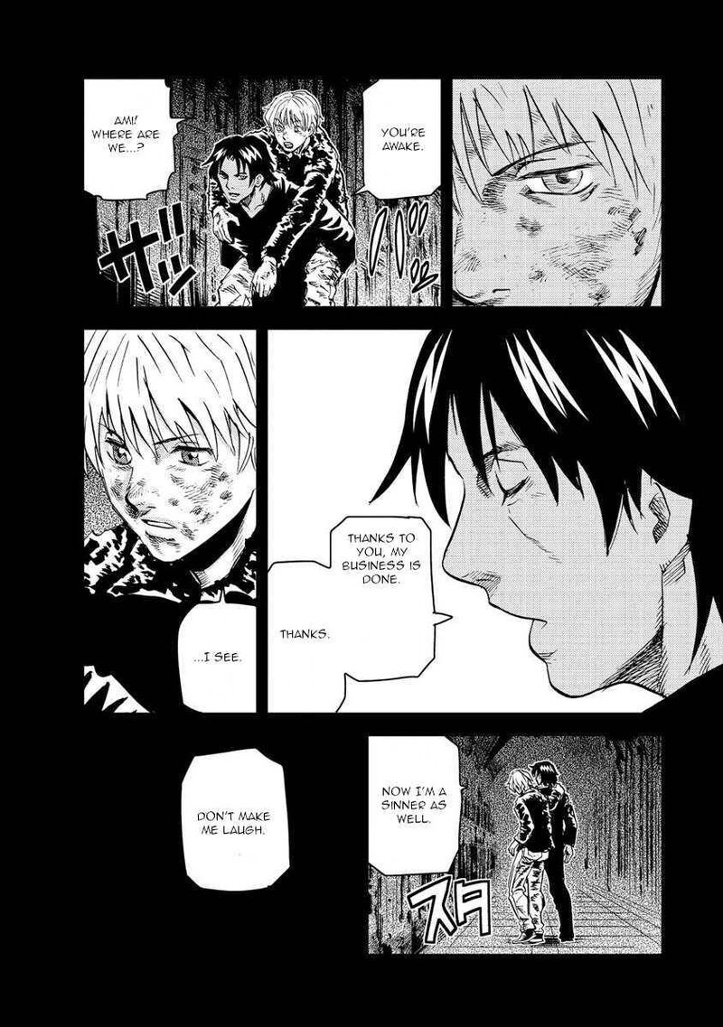 togari_shiro_16_13