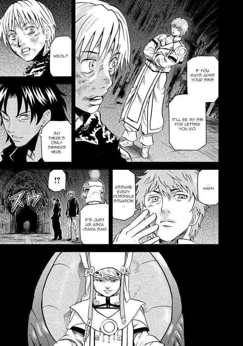 togari_shiro_16_14