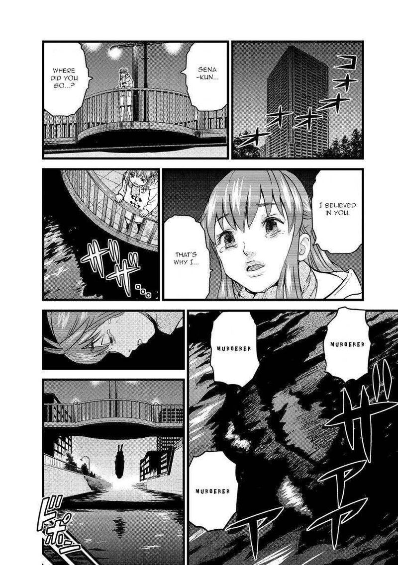 togari_shiro_16_15