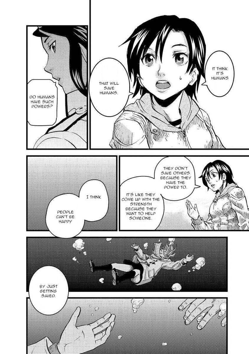 togari_shiro_16_17