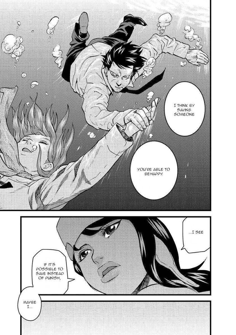 togari_shiro_16_18