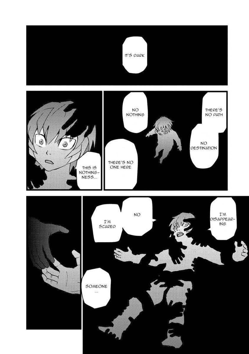 togari_shiro_16_19