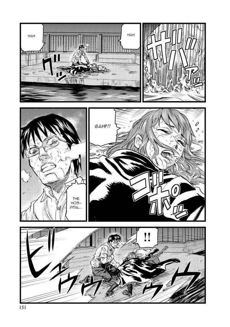 togari_shiro_16_27