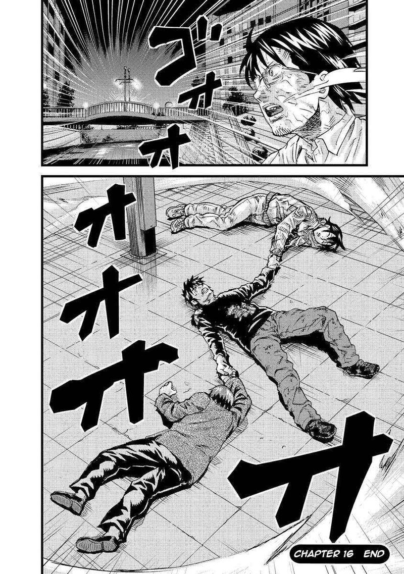 togari_shiro_16_28