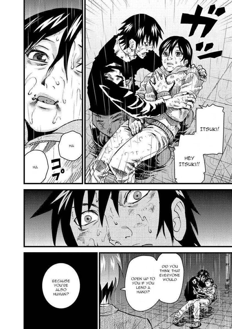 togari_shiro_17_14