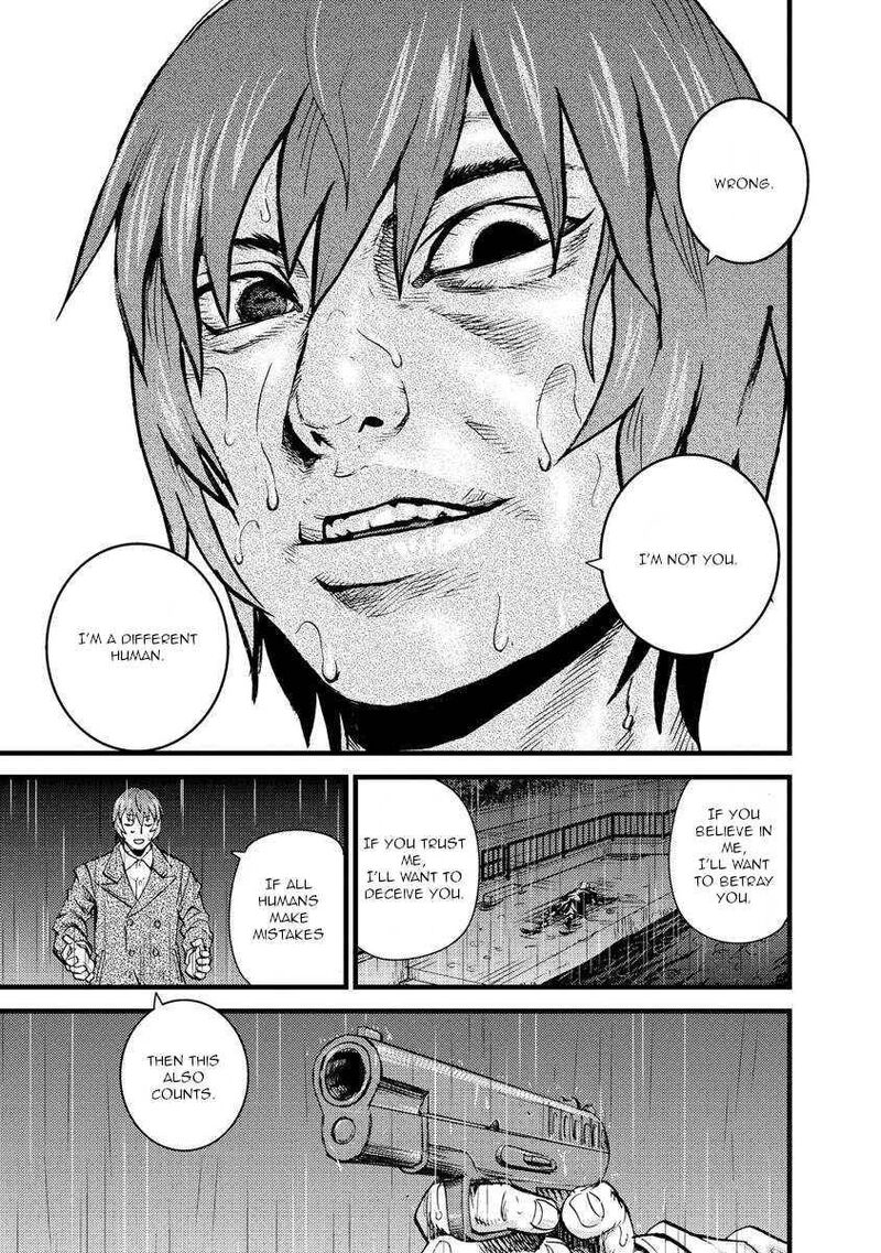 togari_shiro_17_15