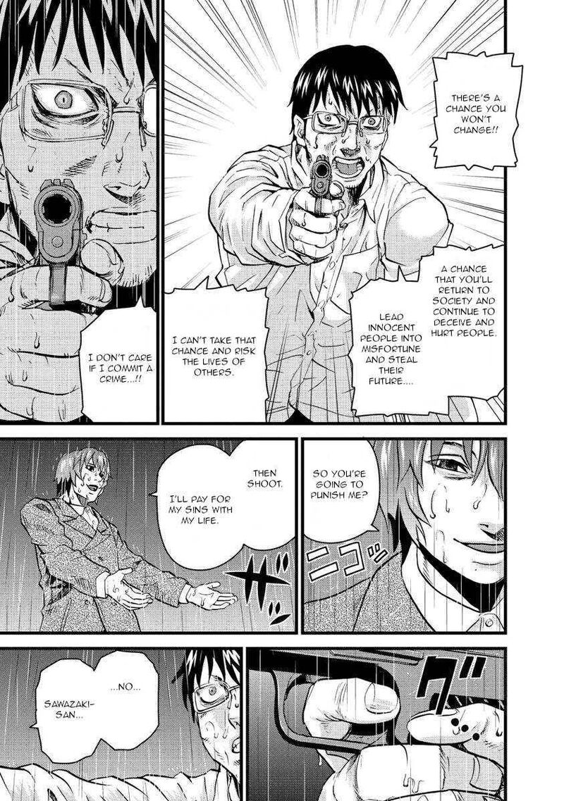 togari_shiro_17_17