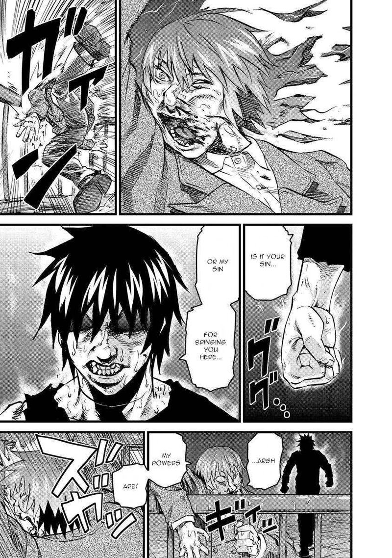 togari_shiro_17_23