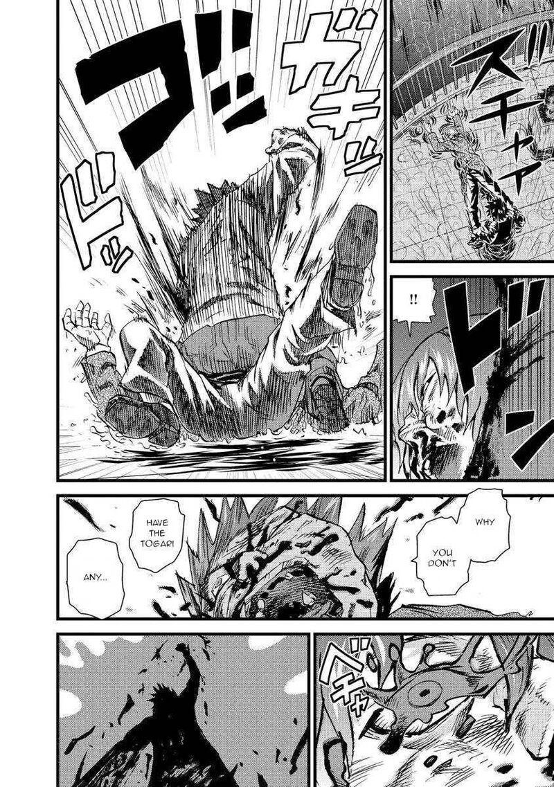 togari_shiro_17_24