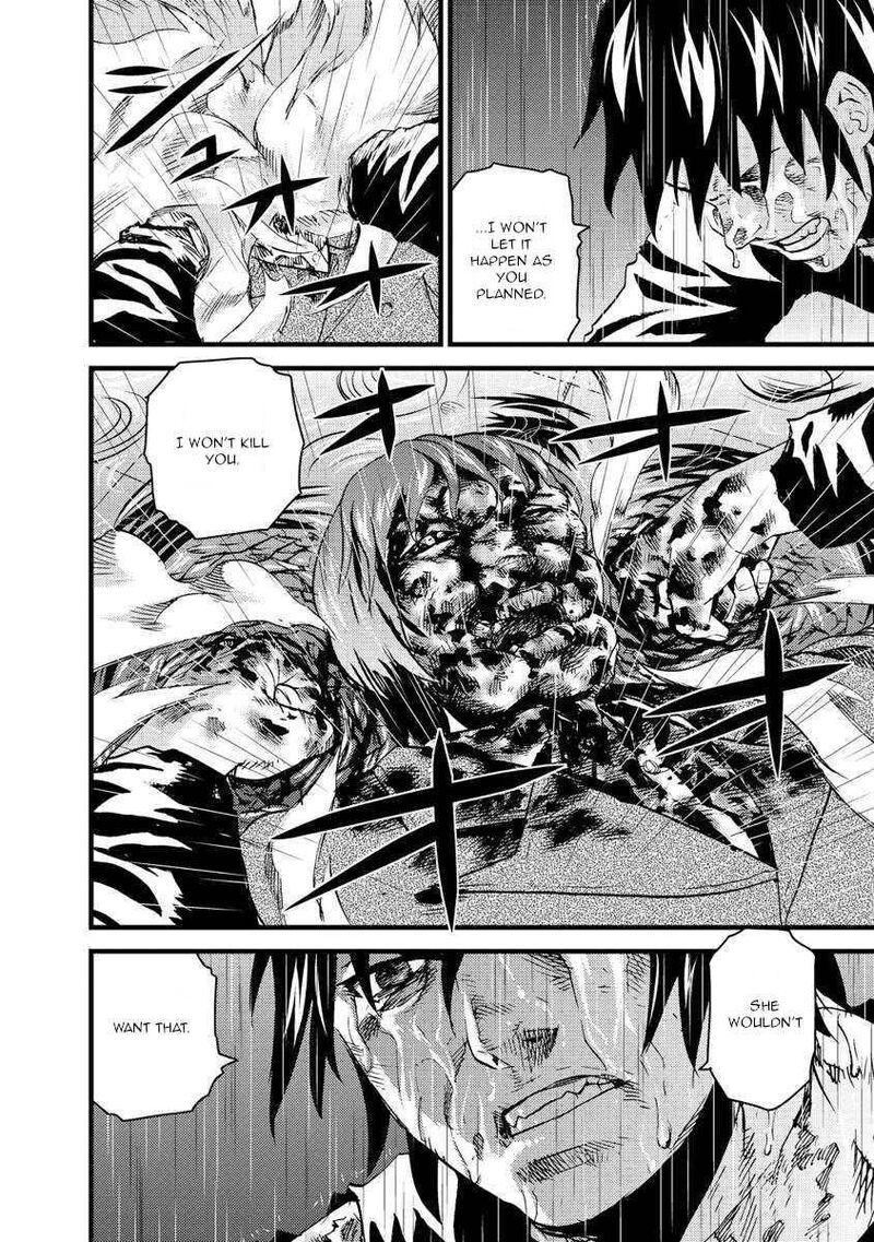 togari_shiro_17_28