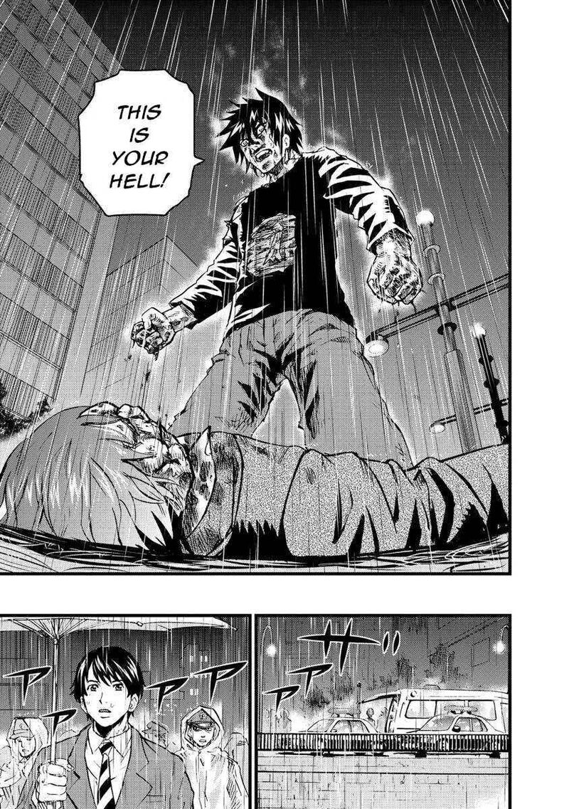 togari_shiro_17_29