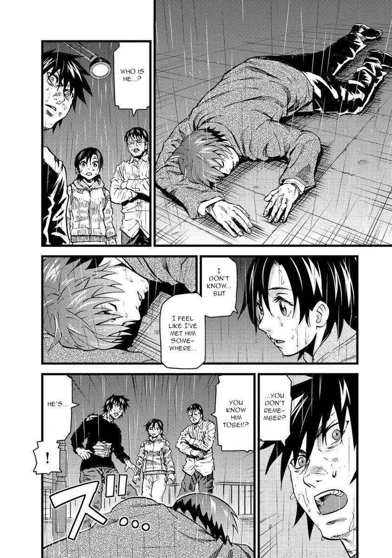 togari_shiro_17_4