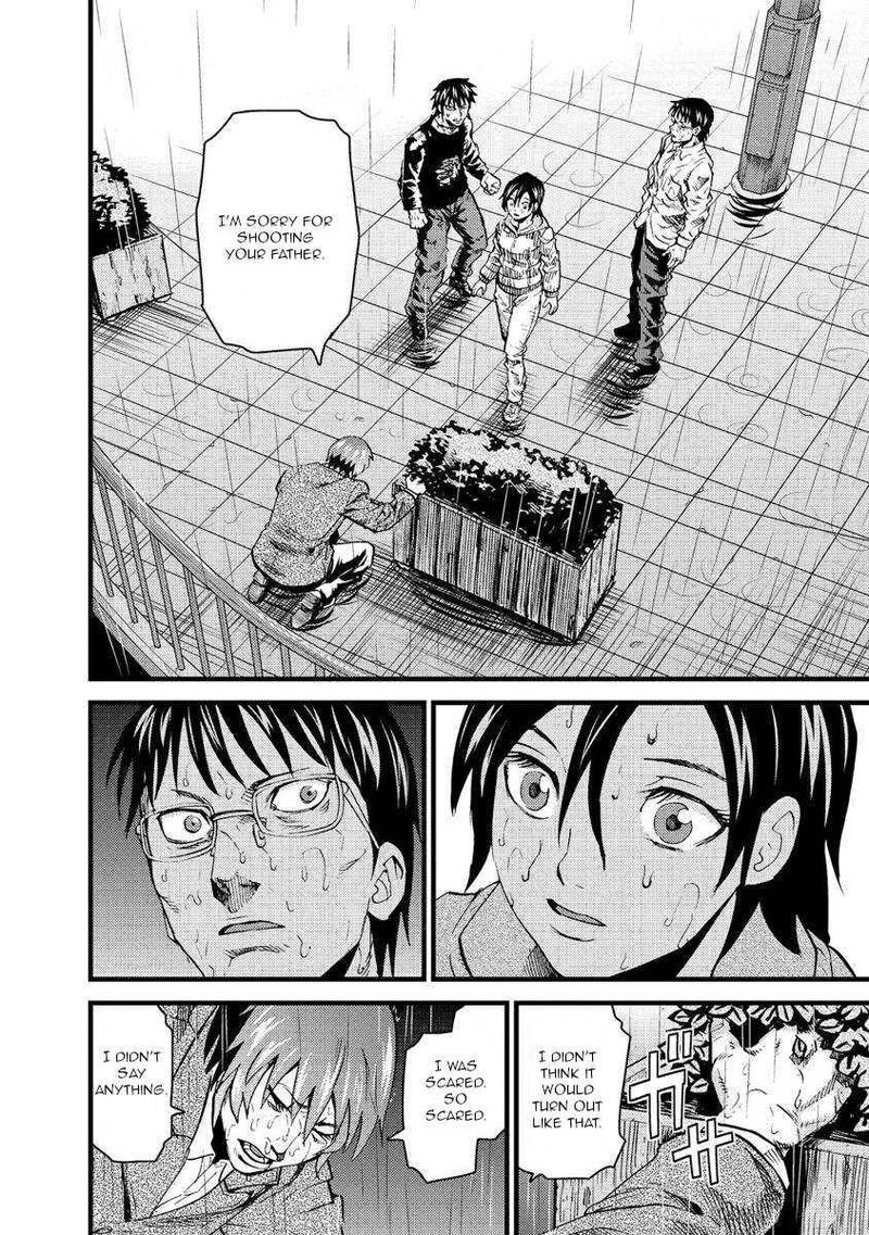 togari_shiro_17_8