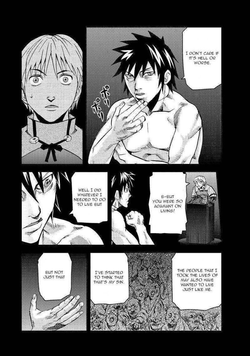togari_shiro_18_21
