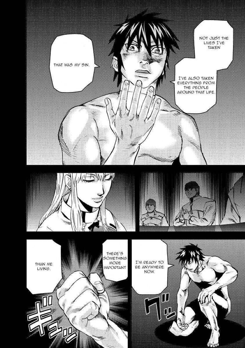 togari_shiro_18_22