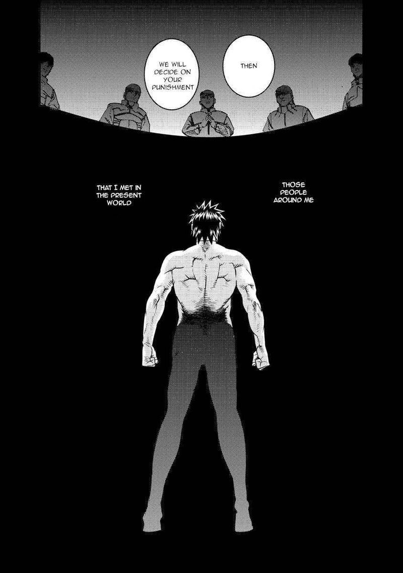 togari_shiro_18_23
