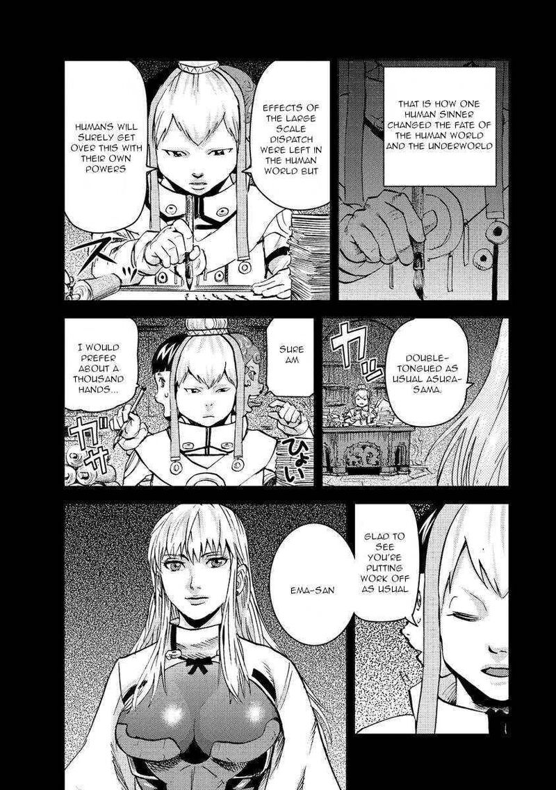 togari_shiro_18_26