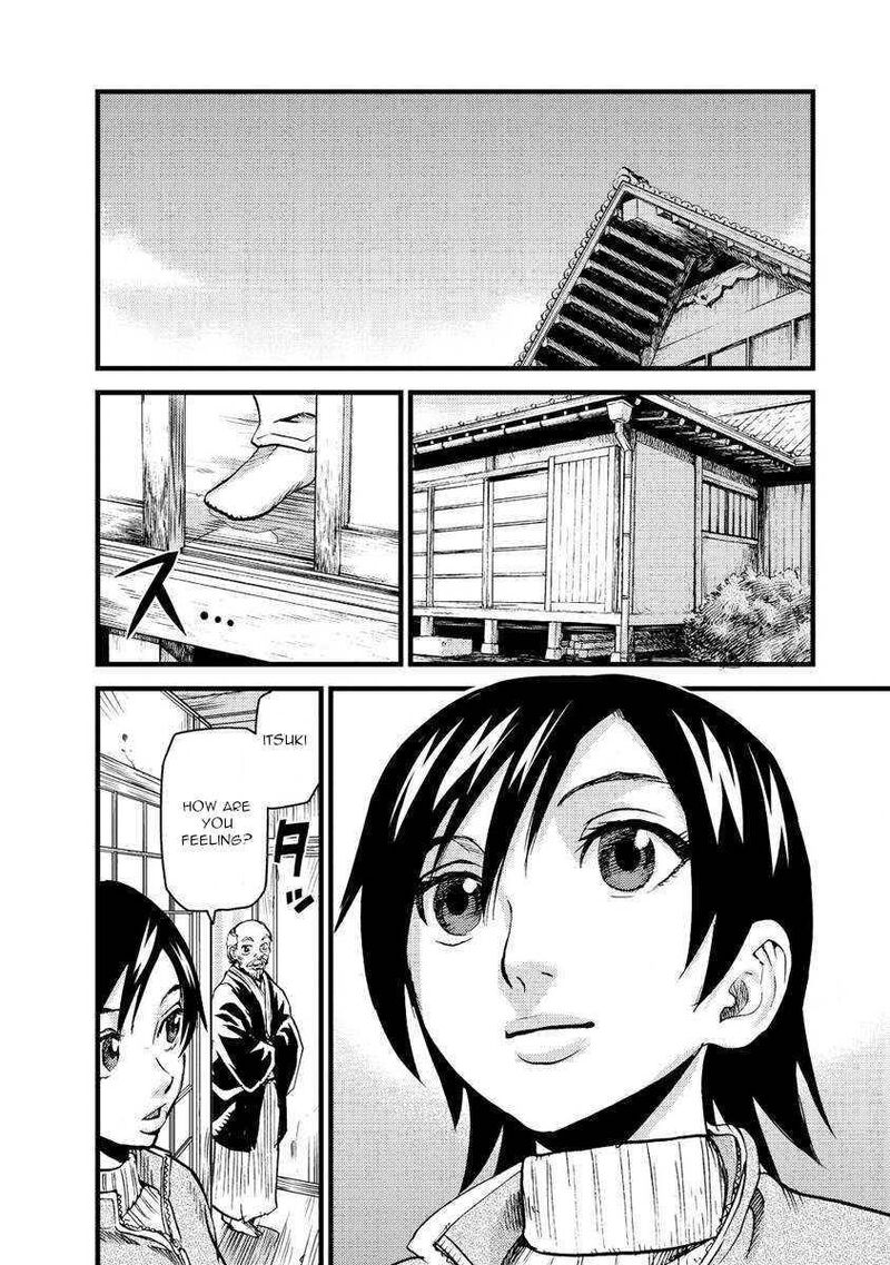 togari_shiro_18_28