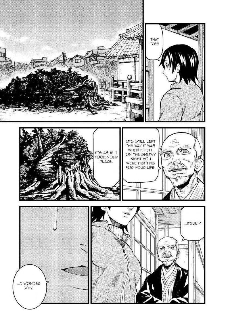 togari_shiro_18_29