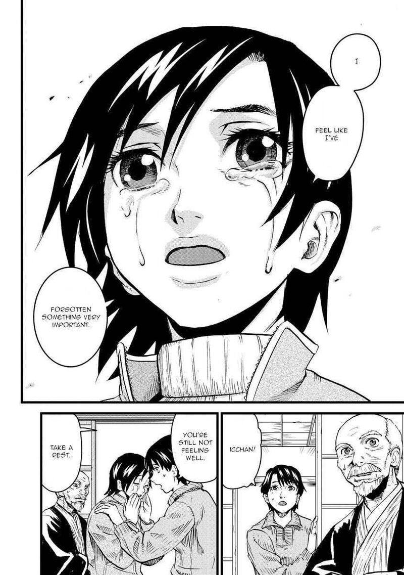 togari_shiro_18_30