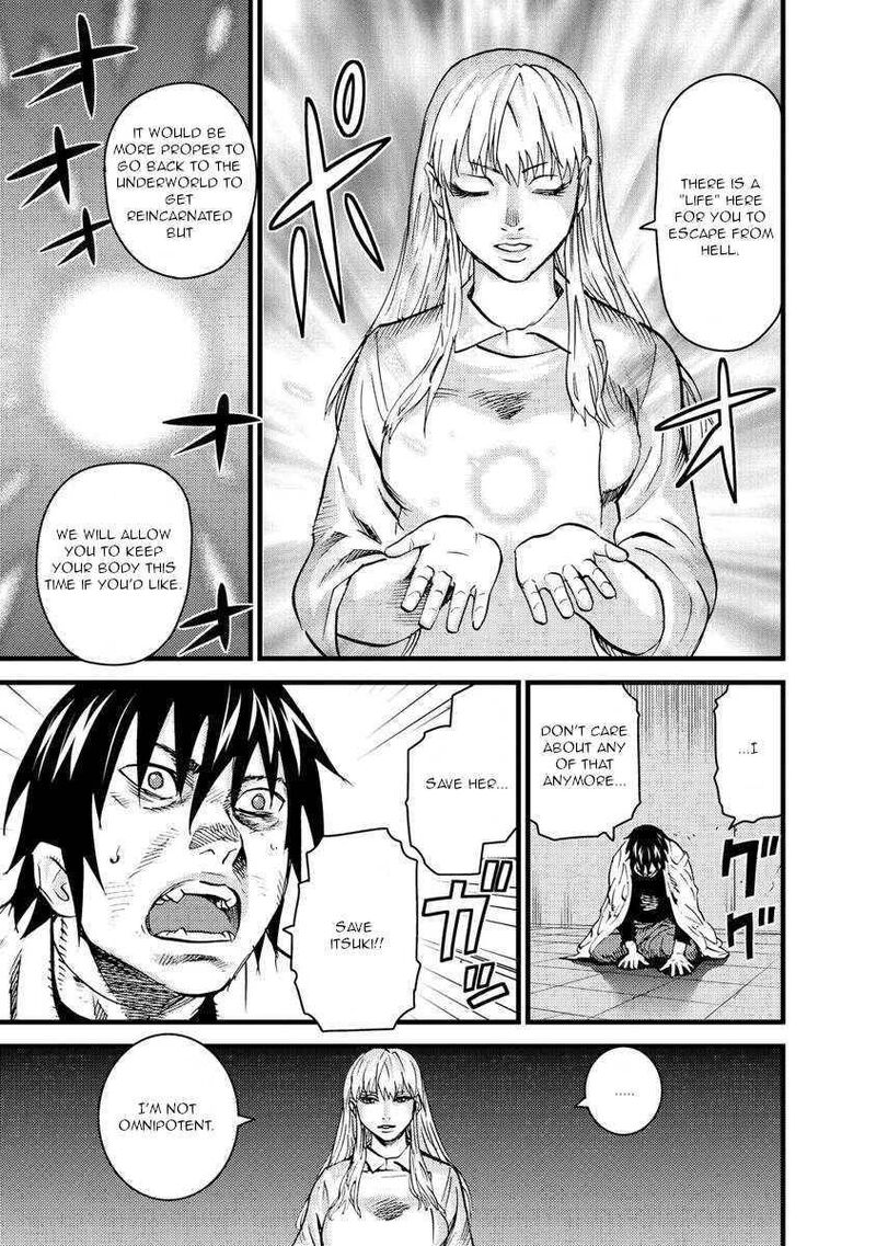 togari_shiro_18_5