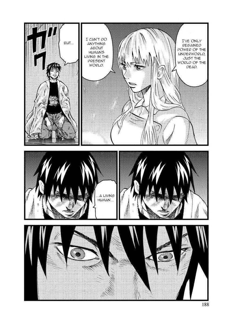 togari_shiro_18_6