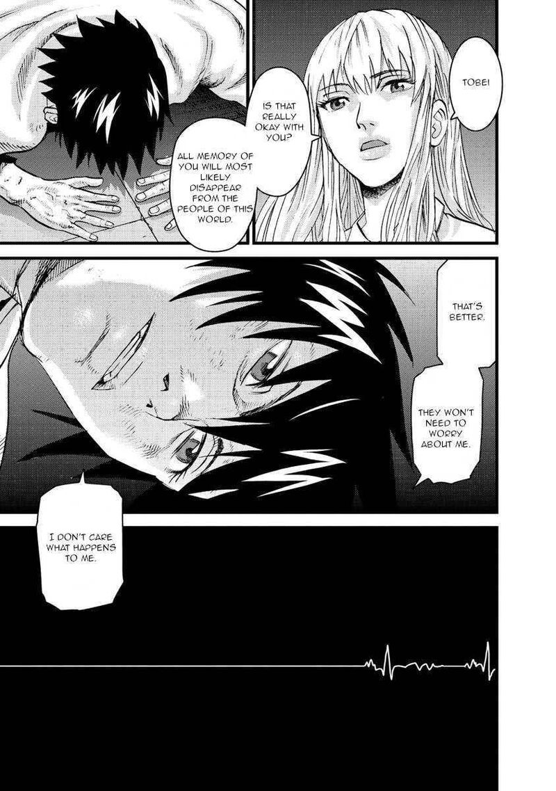 togari_shiro_18_9