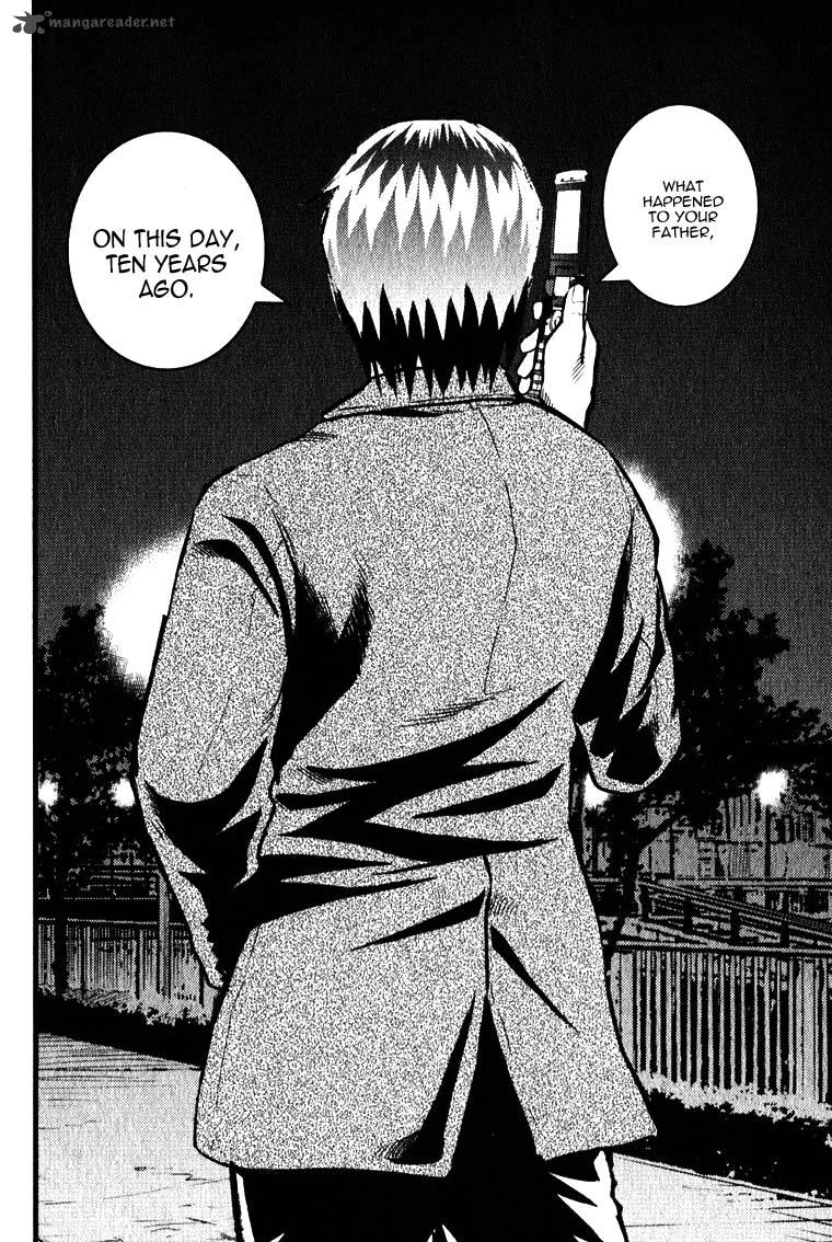 togari_shiro_2_11