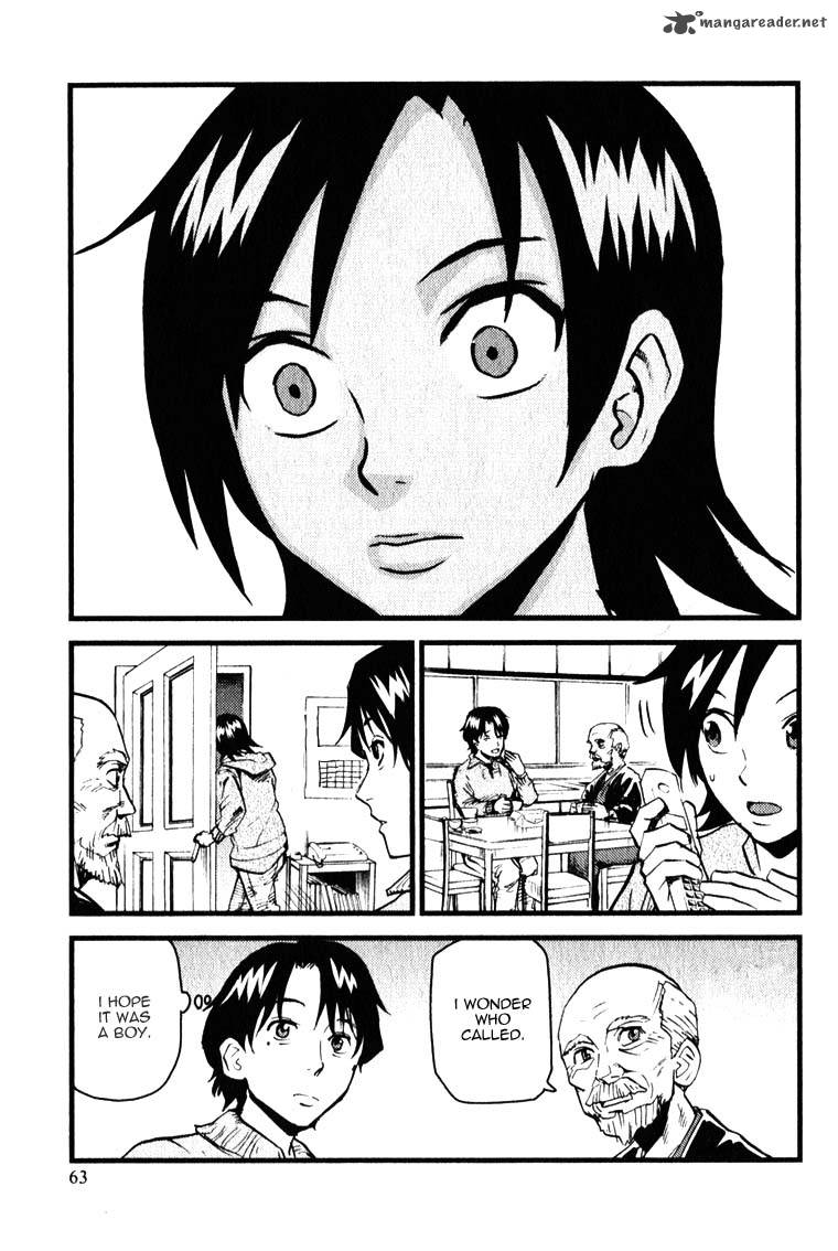 togari_shiro_2_12