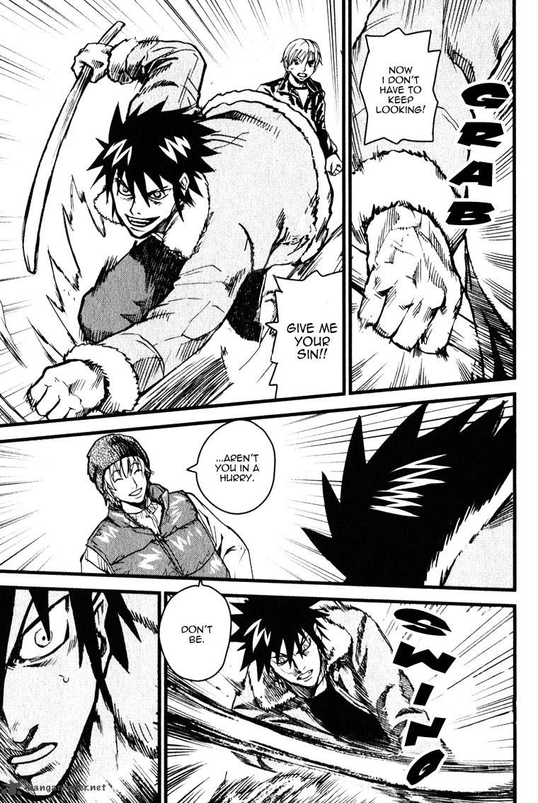 togari_shiro_2_20