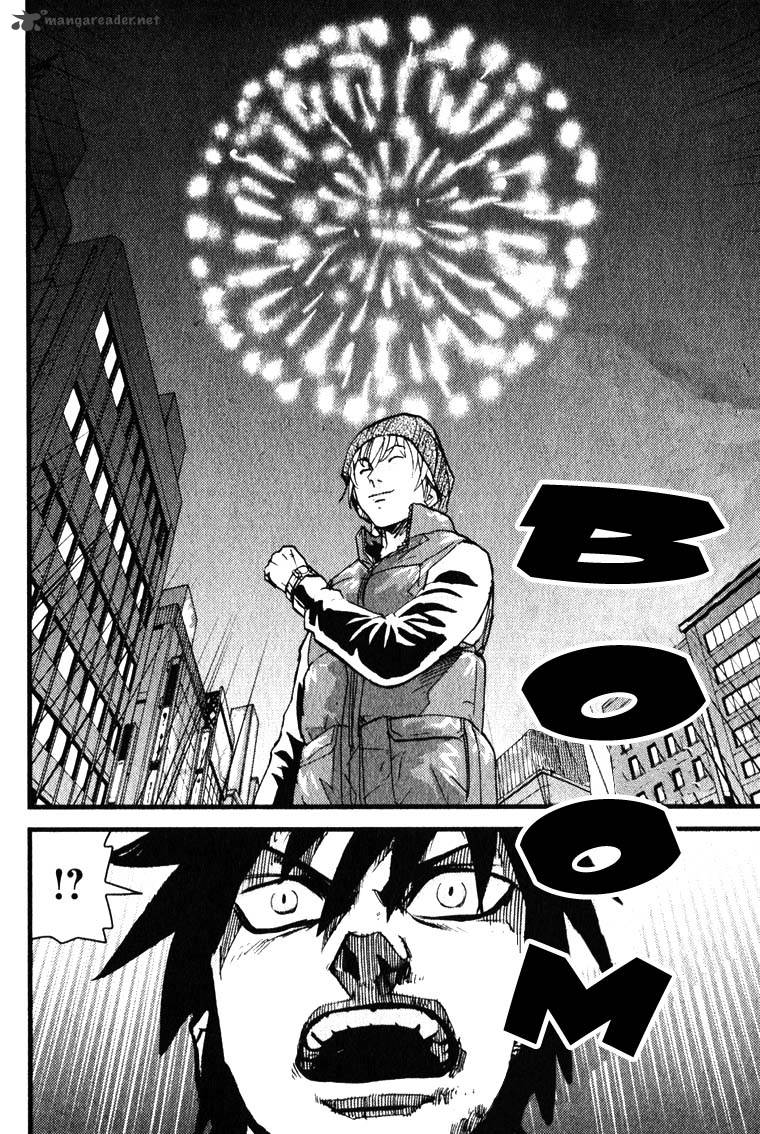 togari_shiro_2_23