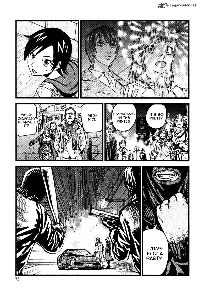 togari_shiro_2_24