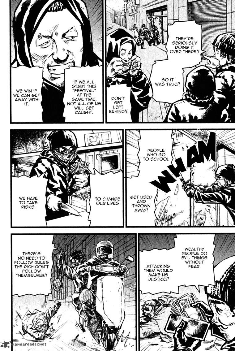 togari_shiro_2_27