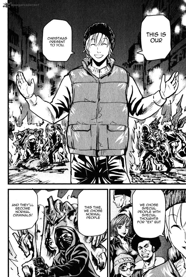 togari_shiro_2_29