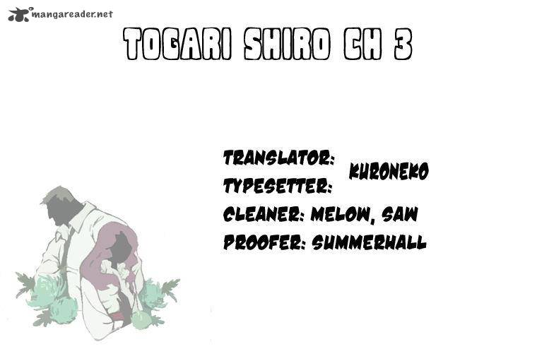 togari_shiro_3_2