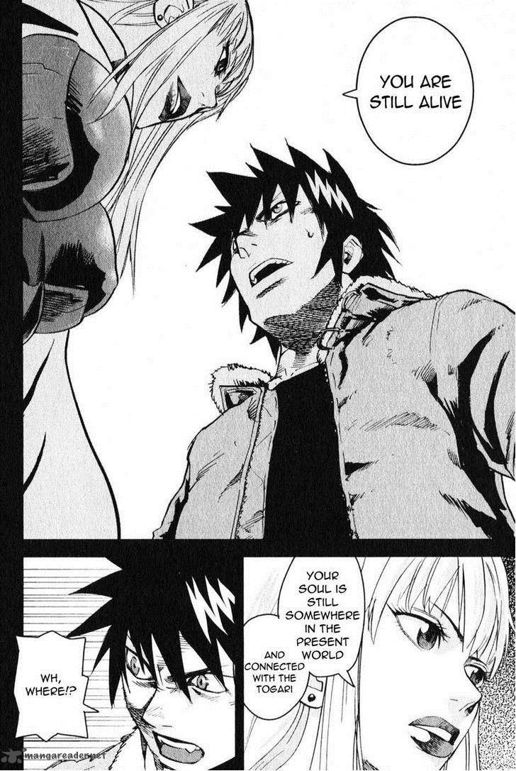 togari_shiro_4_10