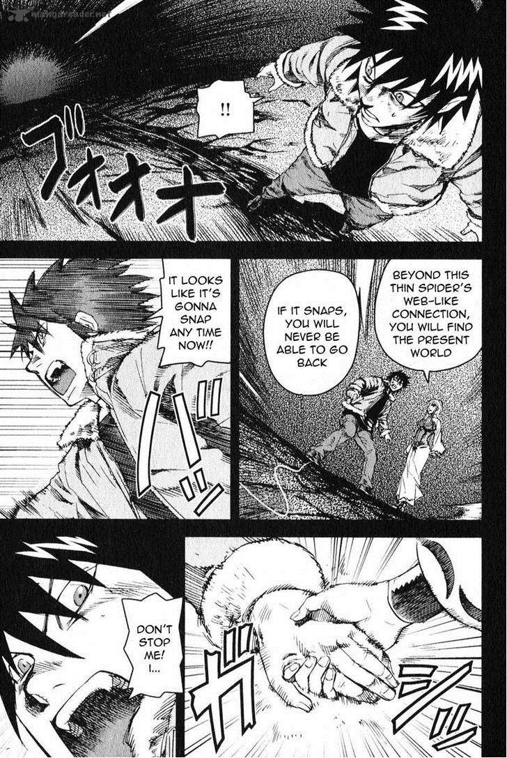 togari_shiro_4_11
