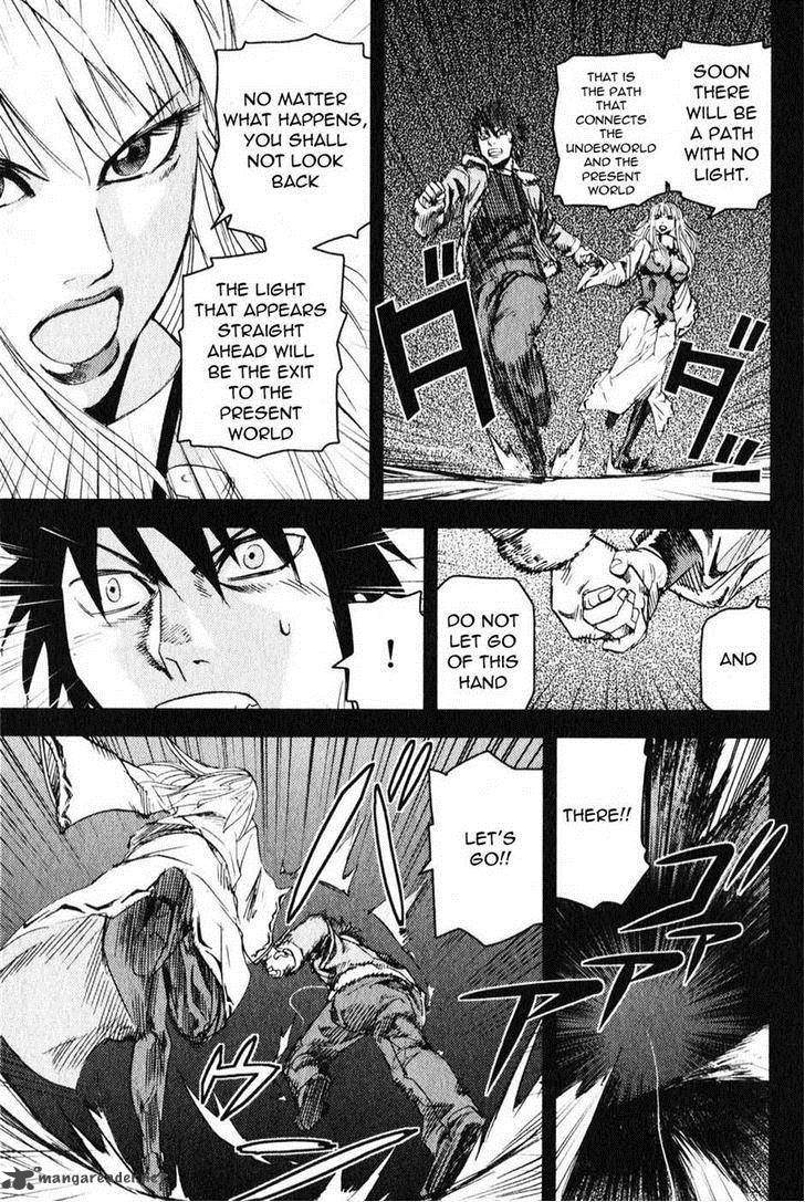 togari_shiro_4_13