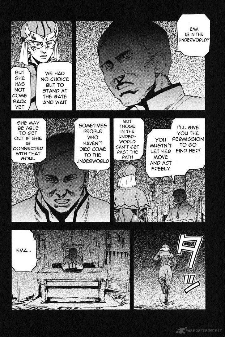 togari_shiro_4_14