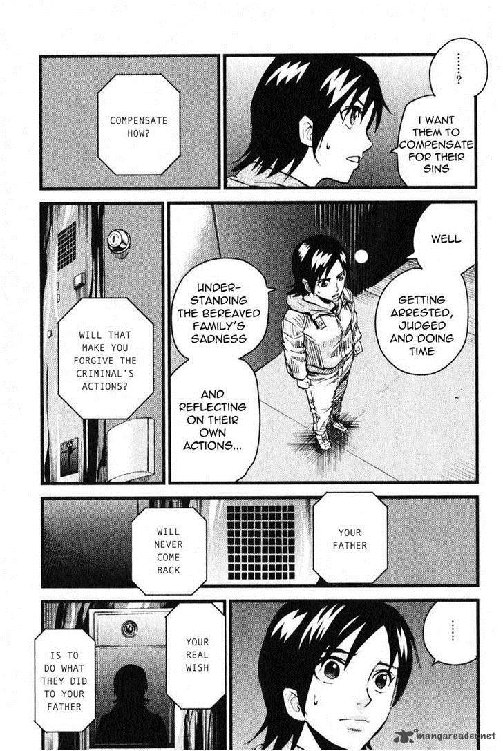 togari_shiro_4_17