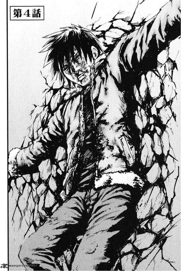 togari_shiro_4_2