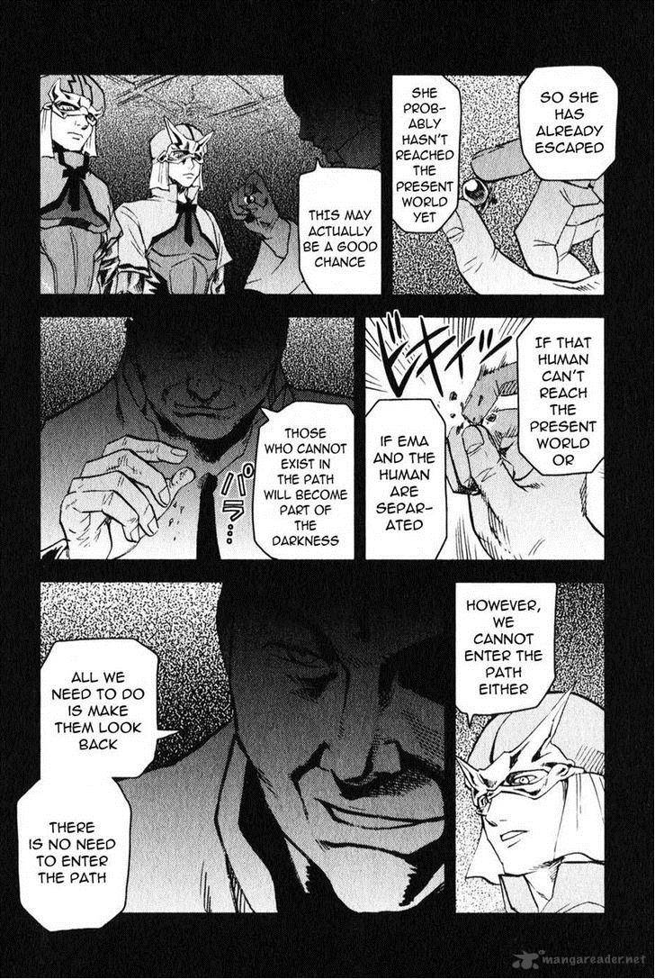 togari_shiro_4_20