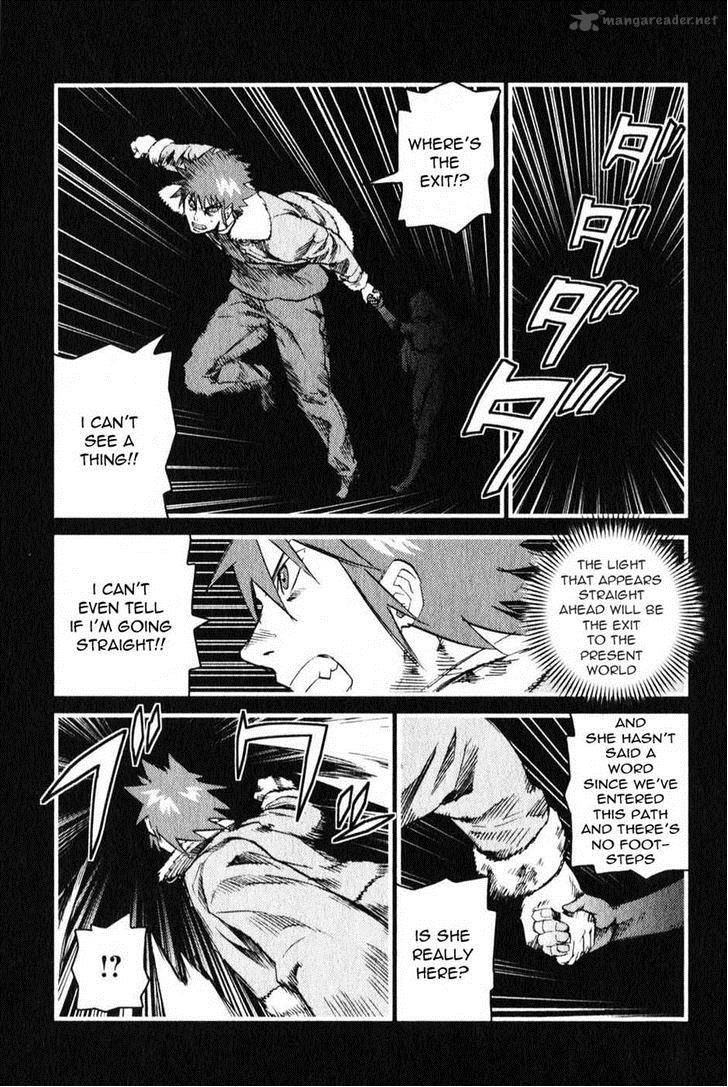 togari_shiro_4_21