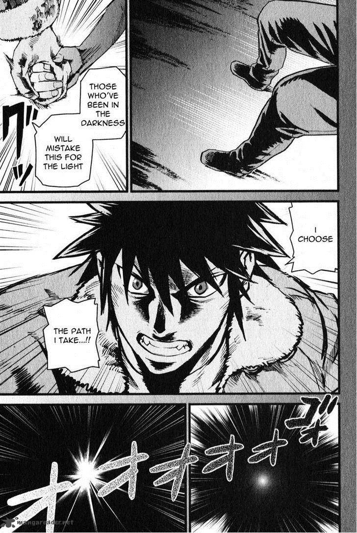 togari_shiro_4_23
