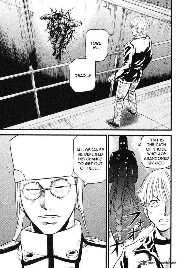 togari_shiro_4_3