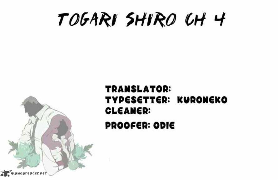 togari_shiro_4_30